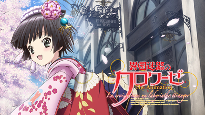 作品紹介 株式会社サテライト